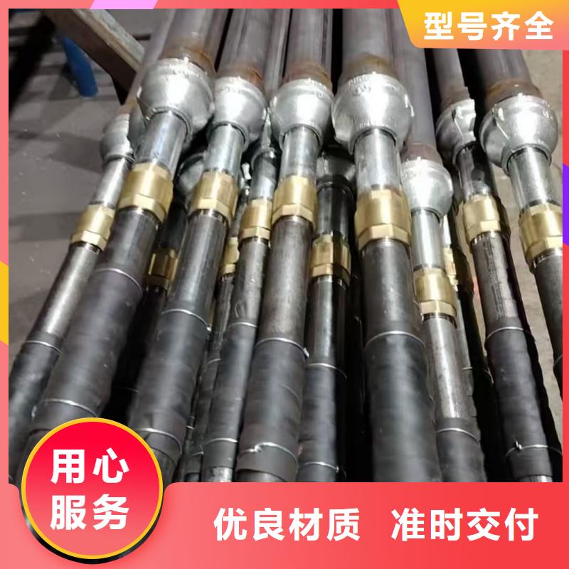 组合式中空注浆锚杆生产厂家