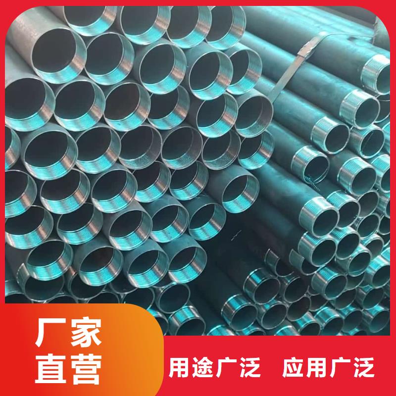 钢锚管优势特点