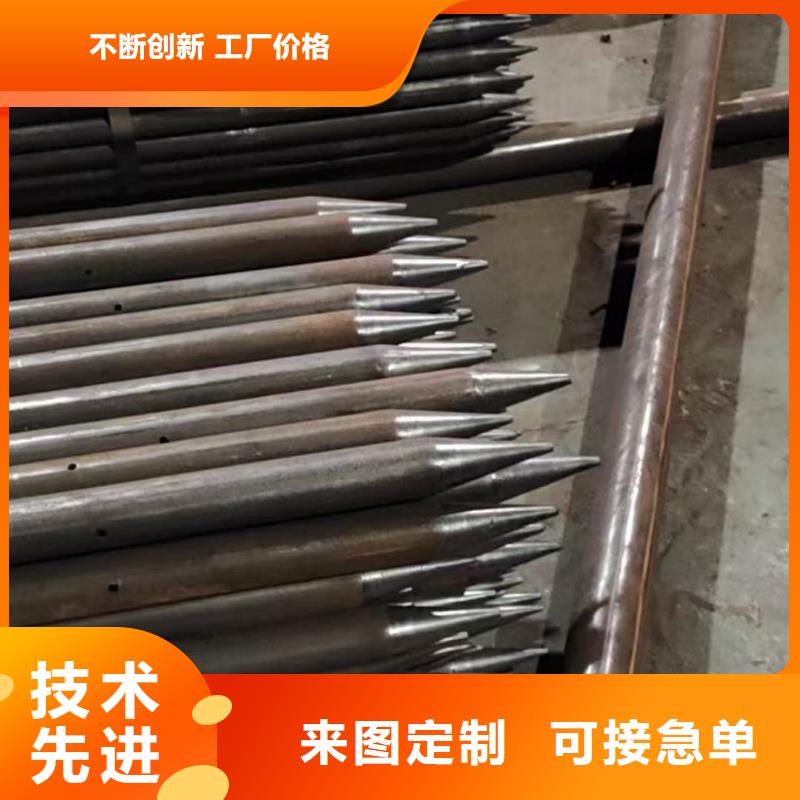随时验厂##管棚管##实力保障