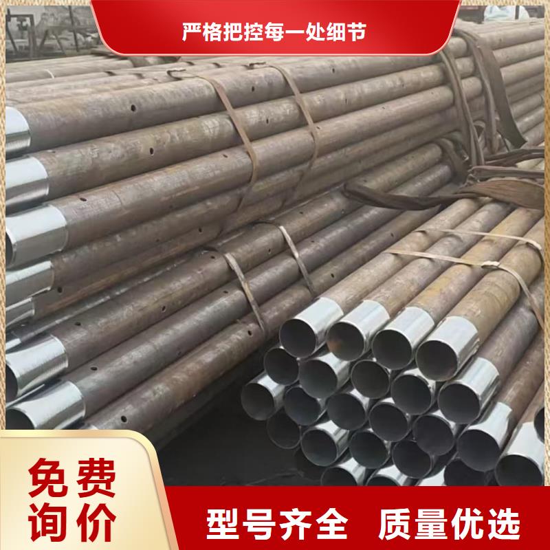 现货供应边坡支护管_实力厂家