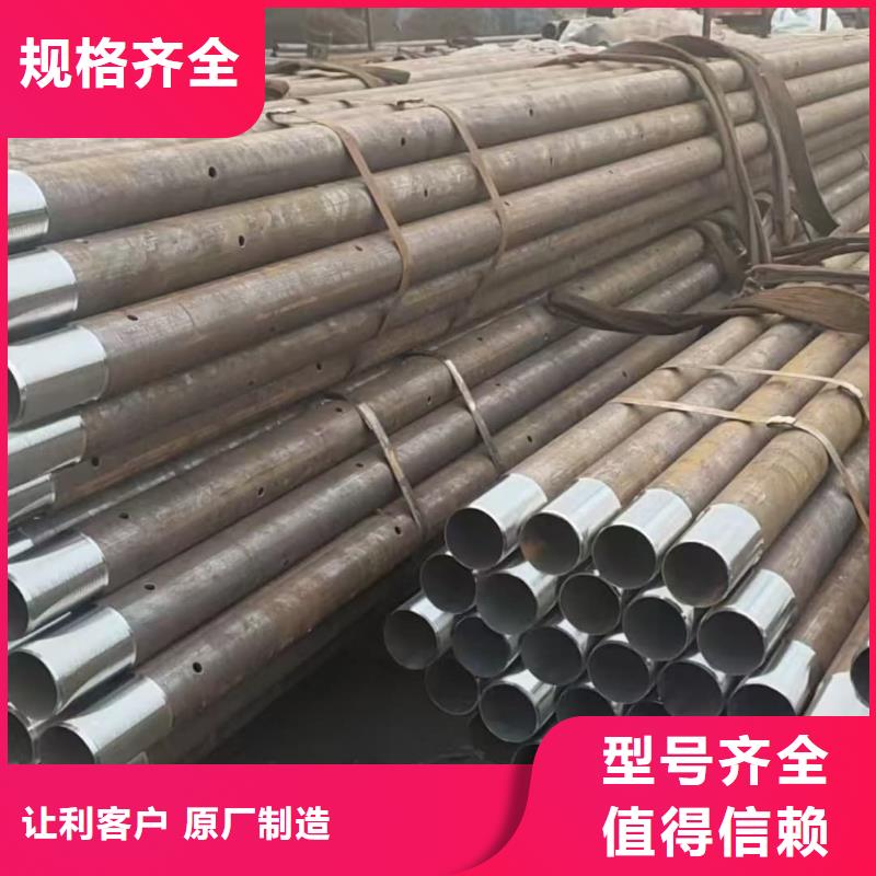 随时验厂##管棚管##实力保障