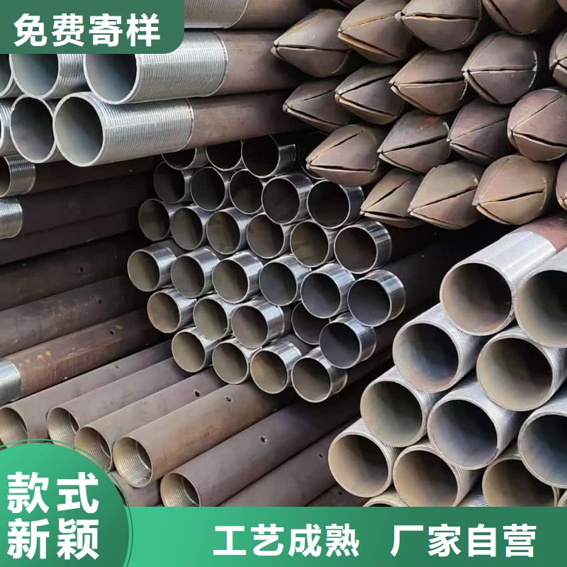 随时验厂##管棚管##实力保障