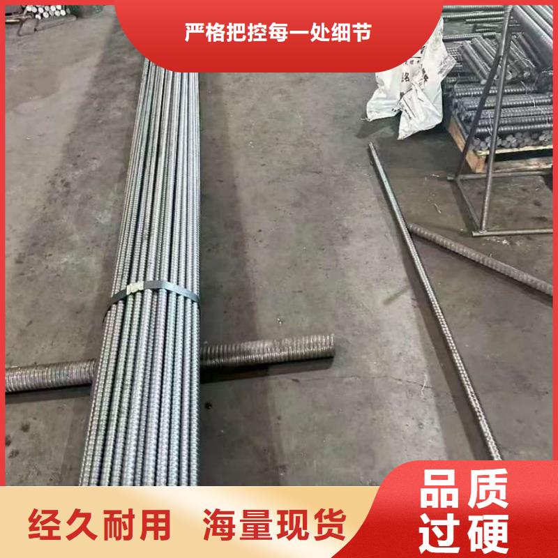 现货供应边坡支护管_实力厂家