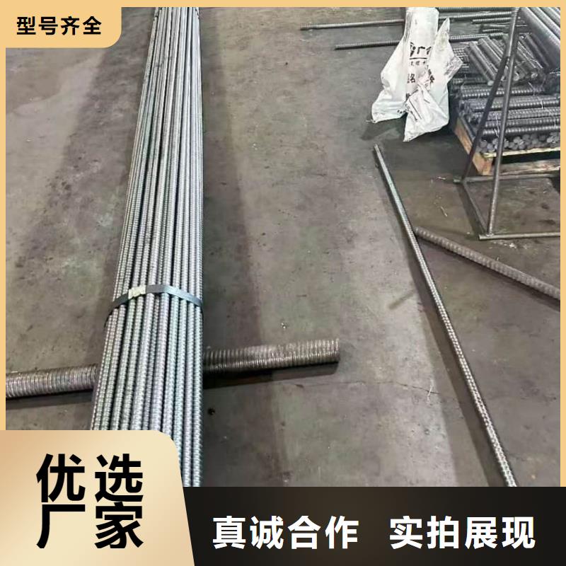 买隧道超前小导管必看-经验丰富
