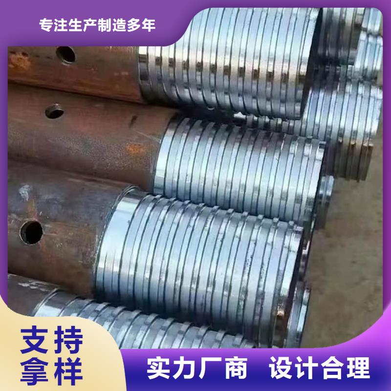 现货供应边坡支护管_实力厂家