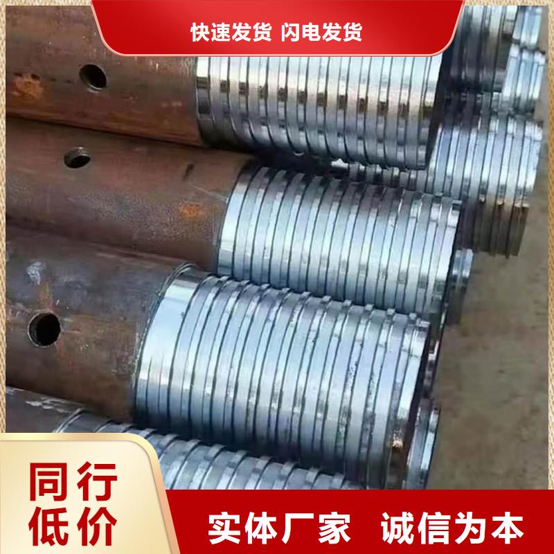 随时验厂##管棚管##实力保障
