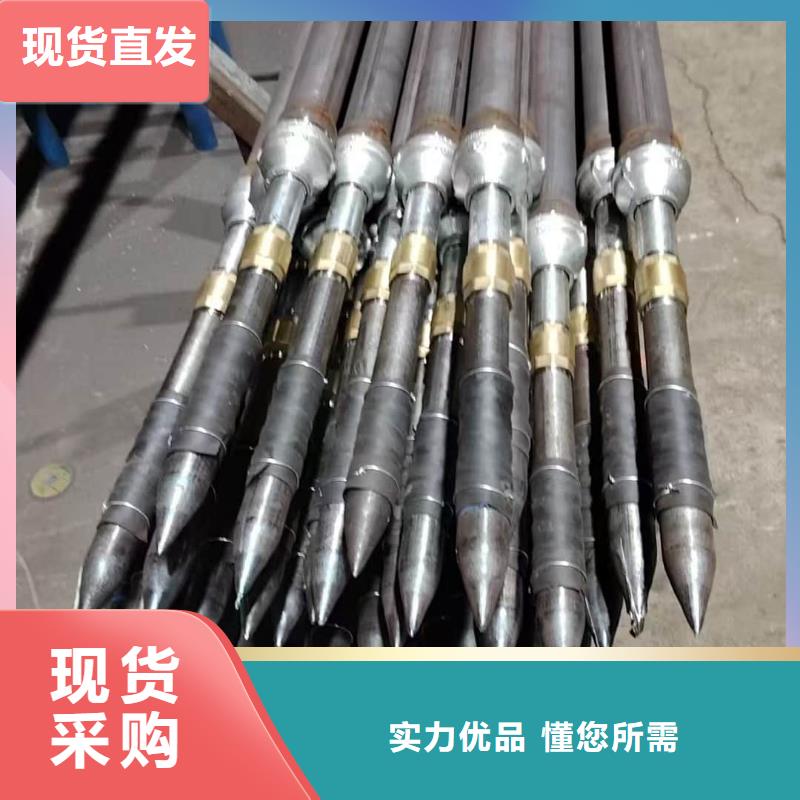 现货供应边坡支护管_实力厂家