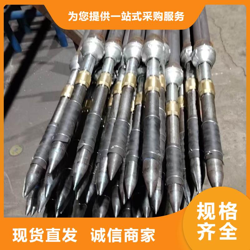 供应注浆管-现货充足有保障