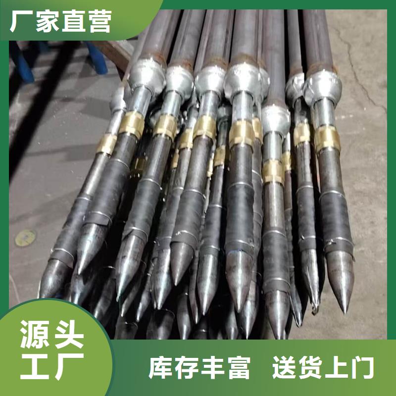 买隧道超前小导管必看-经验丰富