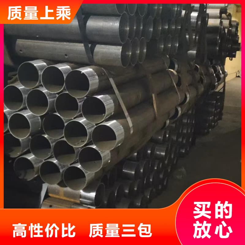 现货供应边坡支护管_实力厂家
