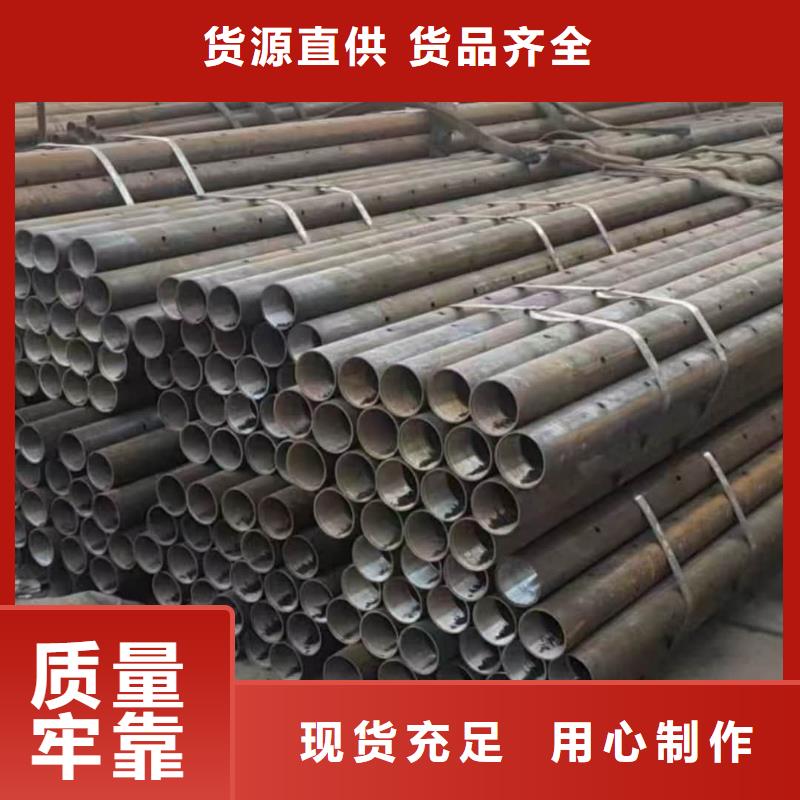 现货供应边坡支护管_实力厂家