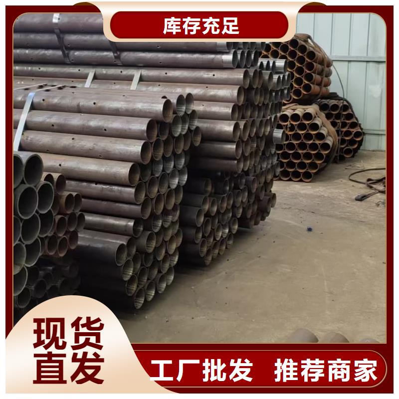 隧道专用小导管厂家供应