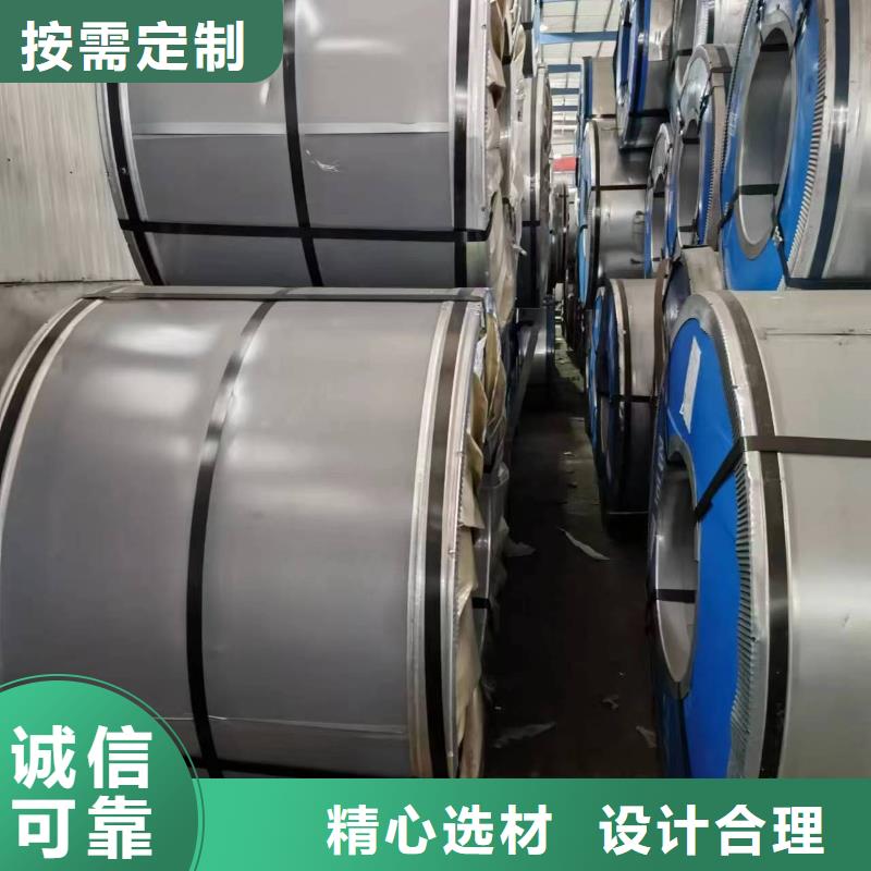 硅钢_硅钢B35G155、QStE700TM有口皆碑