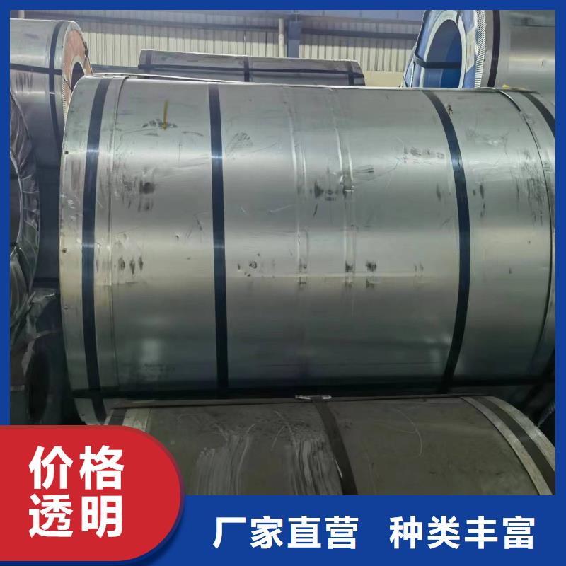硅钢硅钢B15AT1000、HDT580X放心购
