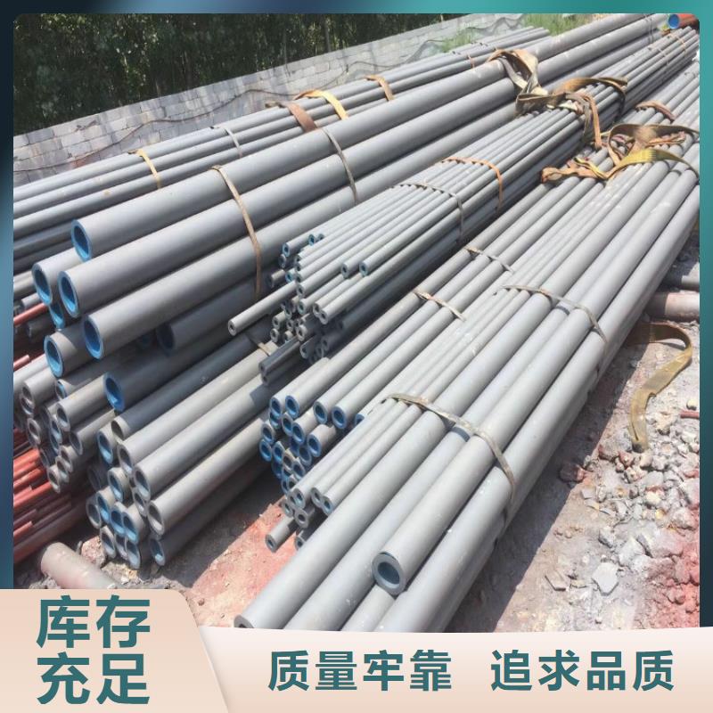 六防带锁圆井视频-黑龙江省绥化市|明水|绥棱|佳木斯|齐齐哈尔|哈尔滨|大兴安岭|牡丹江|大庆六防带锁圆井-汇鑫源