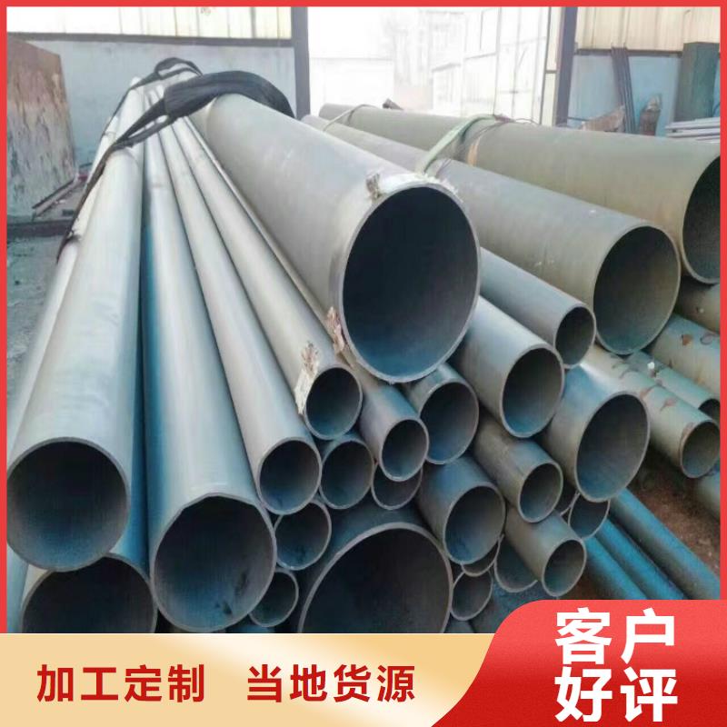 六防带锁圆井-视频-甘肃省兰州市汇鑫源六防带锁圆井可服务区域永登|七里河|白银|平凉|嘉峪关|庆阳|天水|陇南|武威等