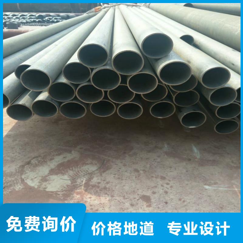 六防带锁圆井视频-黑龙江省绥化市|明水|绥棱|佳木斯|齐齐哈尔|哈尔滨|大兴安岭|牡丹江|大庆六防带锁圆井-汇鑫源