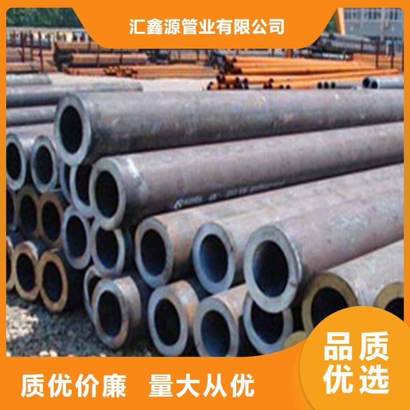 六防带锁圆井视频-黑龙江省绥化市|明水|绥棱|佳木斯|齐齐哈尔|哈尔滨|大兴安岭|牡丹江|大庆六防带锁圆井-汇鑫源