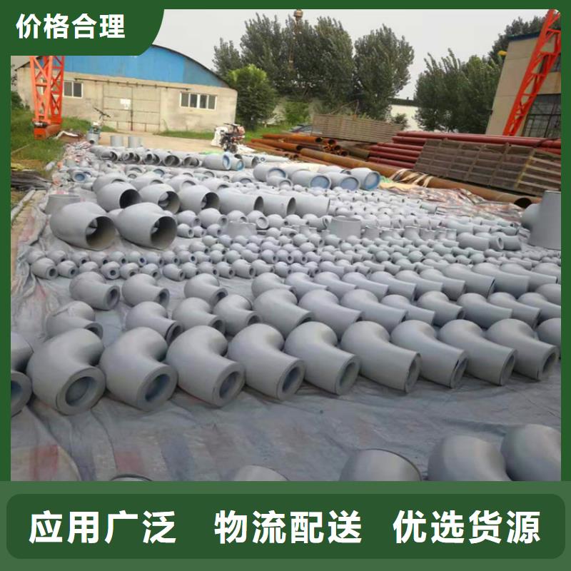 六防带锁圆井-视频-甘肃省兰州市汇鑫源六防带锁圆井可服务区域永登|七里河|白银|平凉|嘉峪关|庆阳|天水|陇南|武威等
