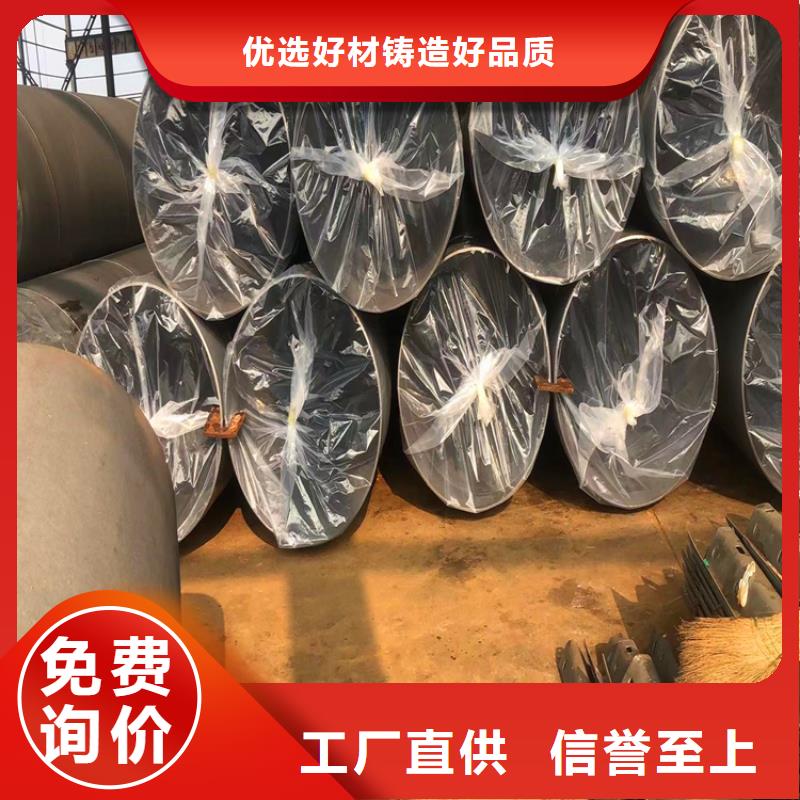 六防带锁圆井视频-六防带锁圆井_甘肃省兰州市市场覆盖西固|红古|金昌|白银|武威|嘉峪关|酒泉|张掖等