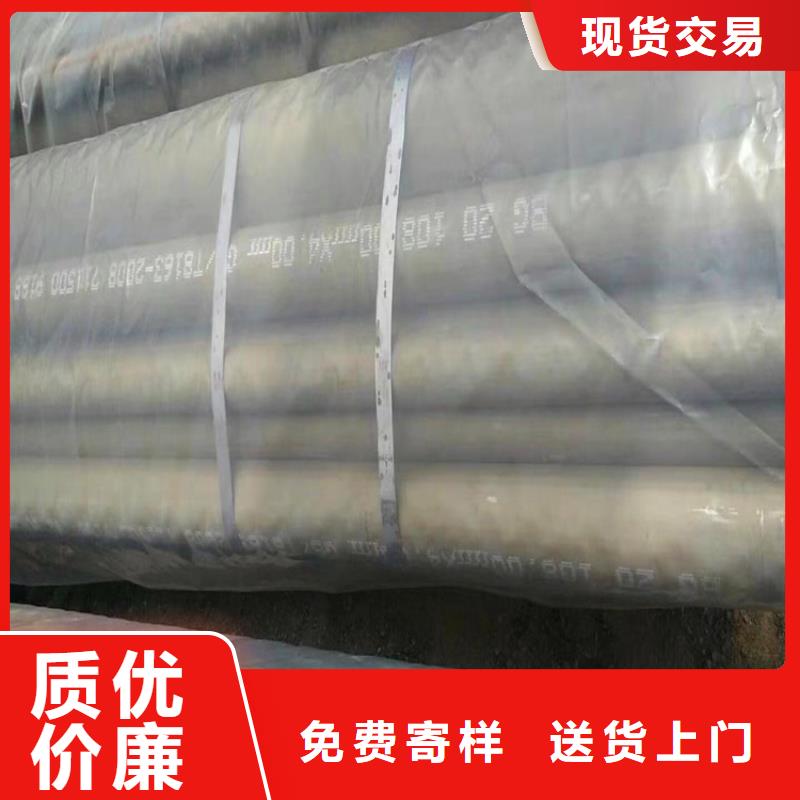 六防带锁圆井视频-六防带锁圆井_甘肃省兰州市市场覆盖西固|红古|金昌|白银|武威|嘉峪关|酒泉|张掖等