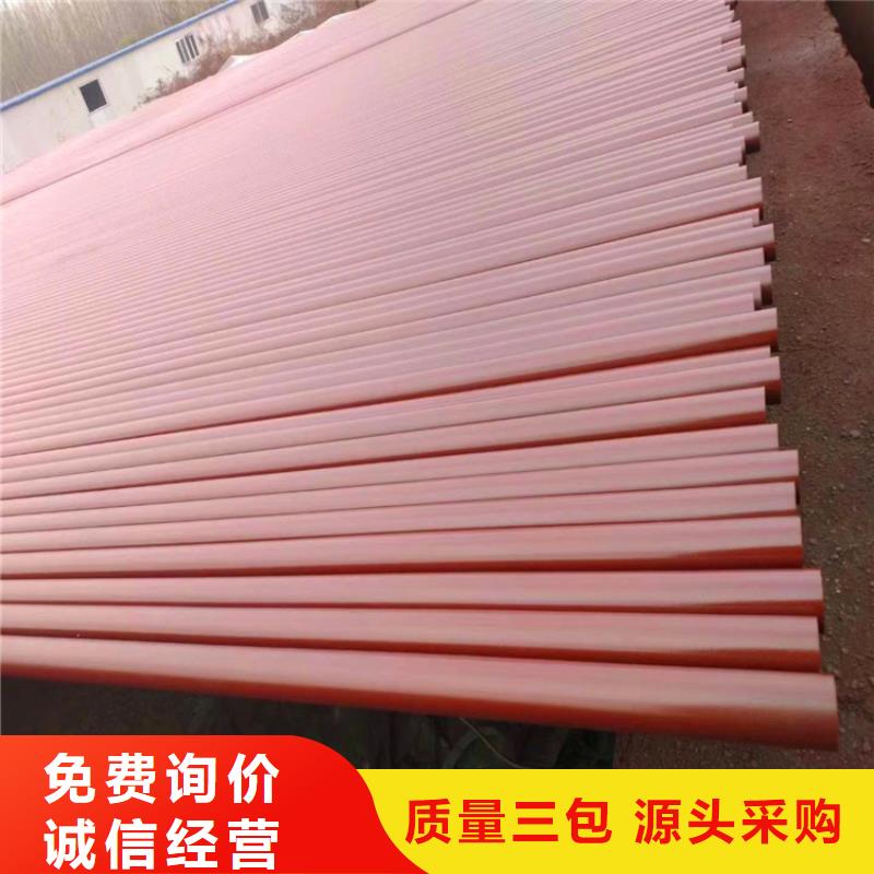六防带锁圆井视频-六防带锁圆井_甘肃省兰州市市场覆盖西固|红古|金昌|白银|武威|嘉峪关|酒泉|张掖等