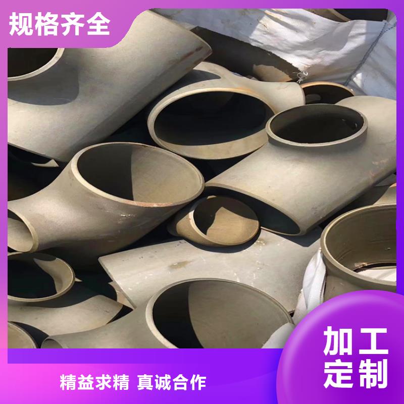 六防带锁圆井视频-六防带锁圆井_甘肃省兰州市市场覆盖西固|红古|金昌|白银|武威|嘉峪关|酒泉|张掖等
