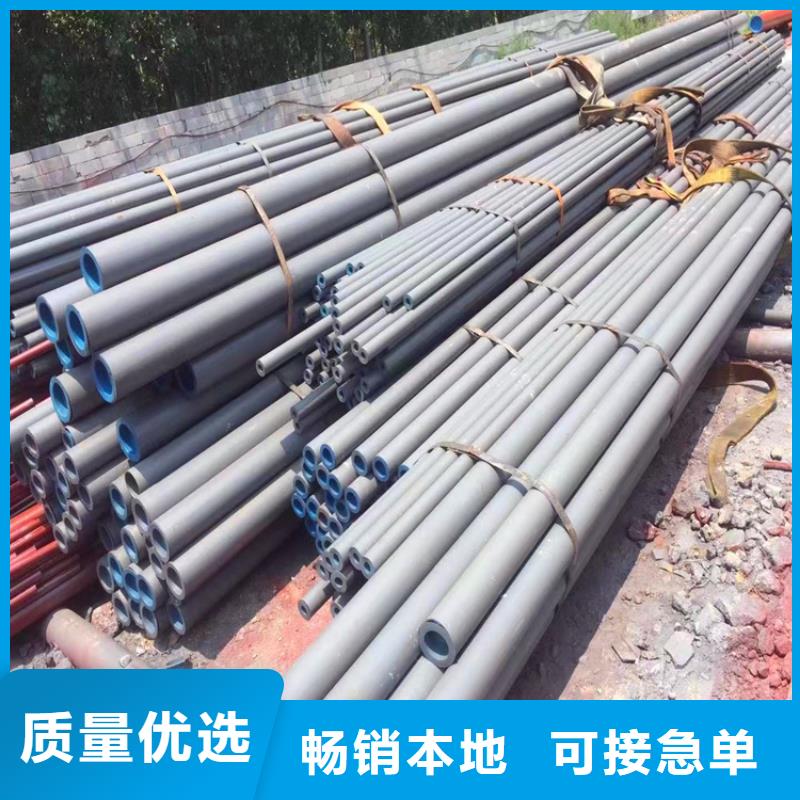 六防带锁圆井视频-黑龙江省绥化市|明水|绥棱|佳木斯|齐齐哈尔|哈尔滨|大兴安岭|牡丹江|大庆六防带锁圆井-汇鑫源