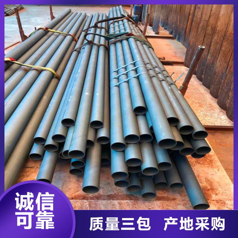 六防带锁圆井视频-黑龙江省绥化市|明水|绥棱|佳木斯|齐齐哈尔|哈尔滨|大兴安岭|牡丹江|大庆六防带锁圆井-汇鑫源