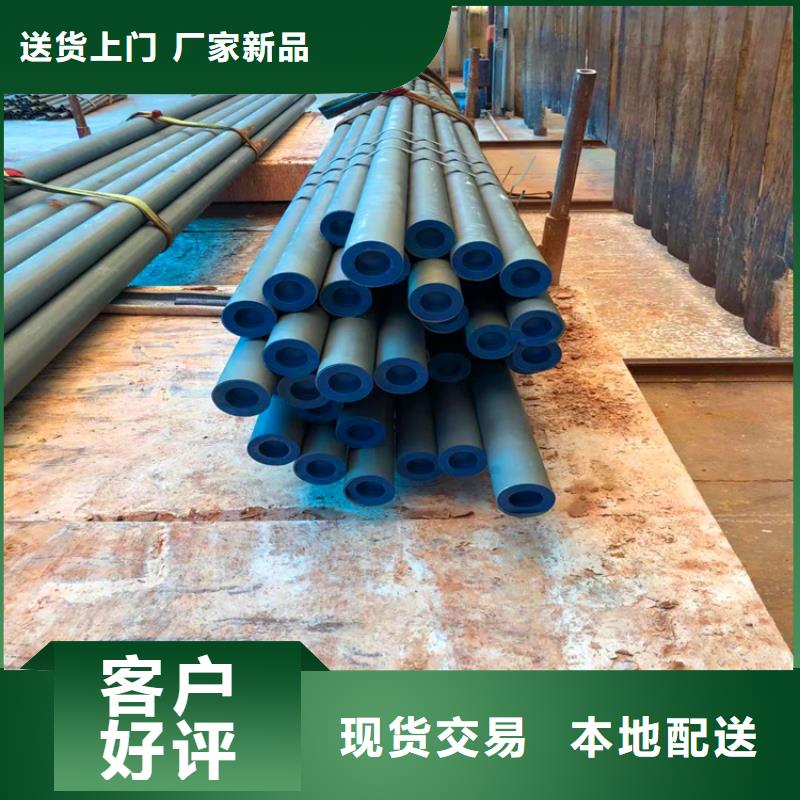 六防带锁圆井视频-六防带锁圆井_甘肃省兰州市市场覆盖西固|红古|金昌|白银|武威|嘉峪关|酒泉|张掖等