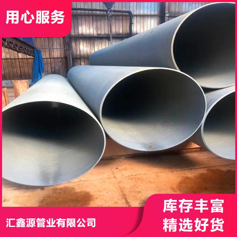 六防带锁圆井-视频-甘肃省兰州市汇鑫源六防带锁圆井可服务区域永登|七里河|白银|平凉|嘉峪关|庆阳|天水|陇南|武威等