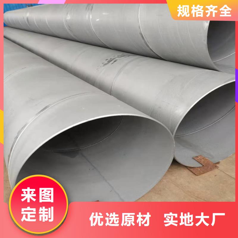 六防带锁圆井视频-黑龙江省绥化市|明水|绥棱|佳木斯|齐齐哈尔|哈尔滨|大兴安岭|牡丹江|大庆六防带锁圆井-汇鑫源