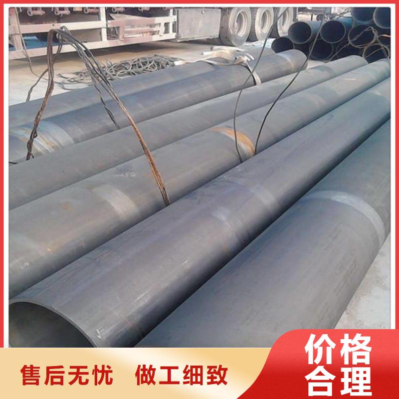 六防带锁圆井视频-黑龙江省绥化市|明水|绥棱|佳木斯|齐齐哈尔|哈尔滨|大兴安岭|牡丹江|大庆六防带锁圆井-汇鑫源