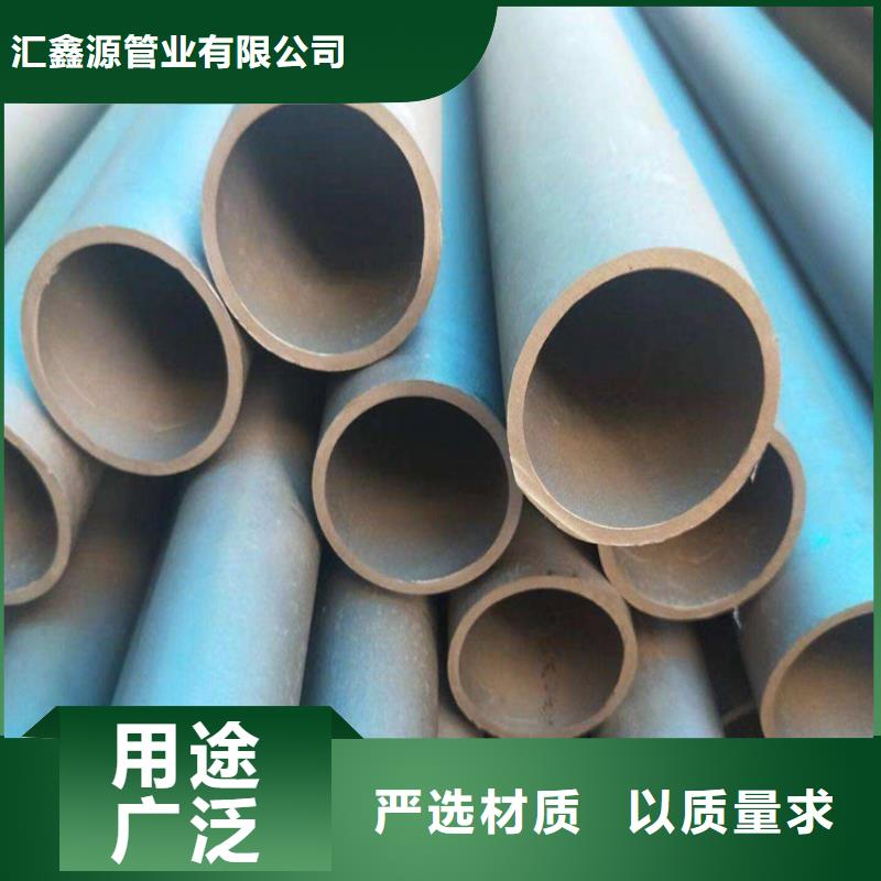 六防带锁圆井视频-黑龙江省绥化市|明水|绥棱|佳木斯|齐齐哈尔|哈尔滨|大兴安岭|牡丹江|大庆六防带锁圆井-汇鑫源