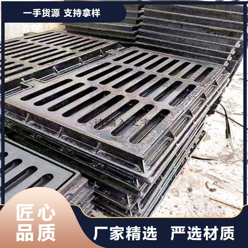 六防带锁圆井视频-佳木斯|齐齐哈尔|鹤岗|大庆|哈尔滨六防带锁圆井用心服务-汇鑫源管业(黑龙江省分公司)