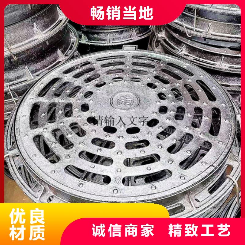 球墨铸铁井盖_酸洗钝化无缝钢管贴心服务