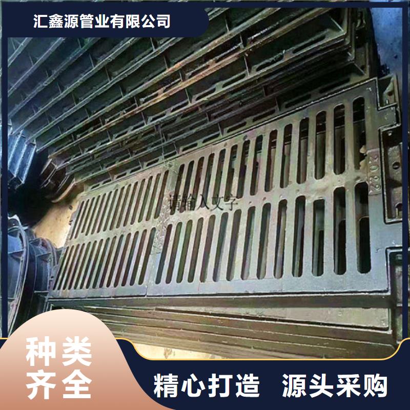 球墨铸铁井盖,球墨铸铁井盖DN600当地货源