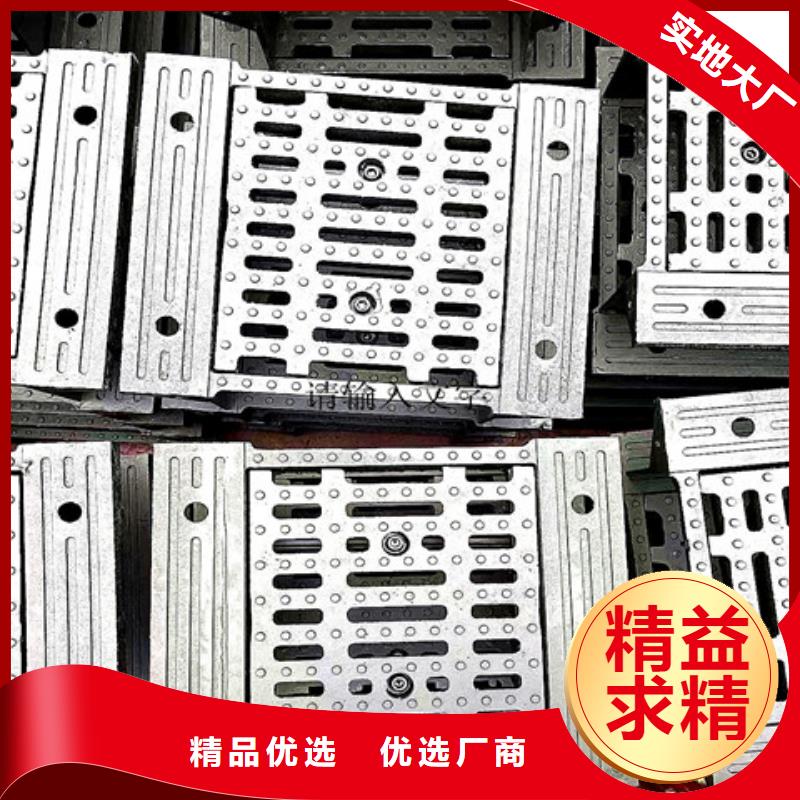 六防带锁圆井视频-济宁市六防带锁圆井-本地可服务区域汶上|泗水|济南|菏泽|威海|烟台|日照|泰安