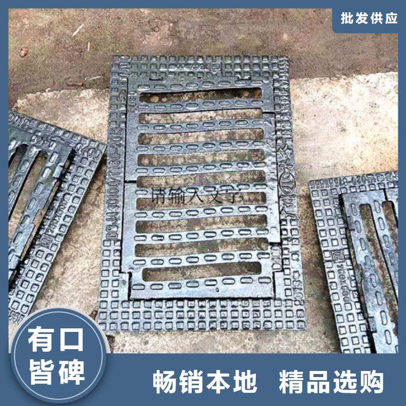 球墨铸铁井盖【球墨铸铁管件】一个起售
