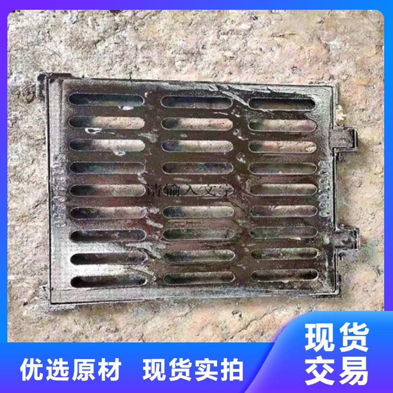 六防带锁圆井视频-济宁市六防带锁圆井-本地可服务区域汶上|泗水|济南|菏泽|威海|烟台|日照|泰安