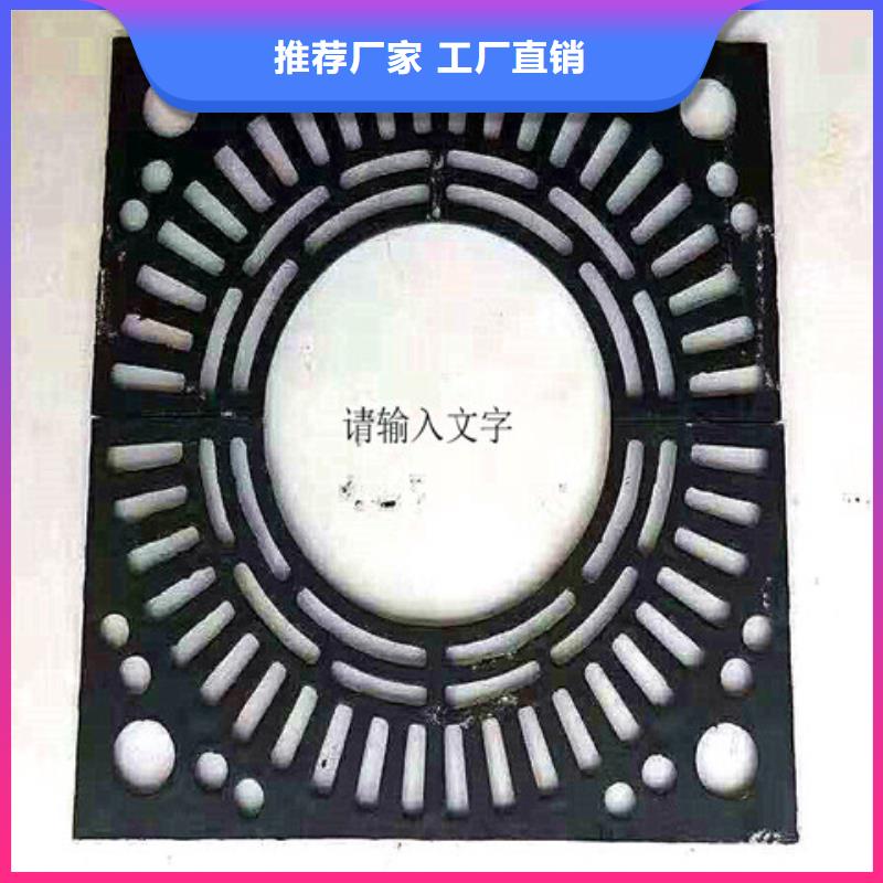 球墨铸铁井盖,酸洗磷化无缝钢管专注生产N年