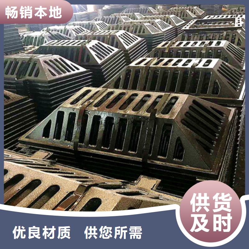 六防带锁圆井视频-佳木斯|齐齐哈尔|鹤岗|大庆|哈尔滨六防带锁圆井用心服务-汇鑫源管业(黑龙江省分公司)