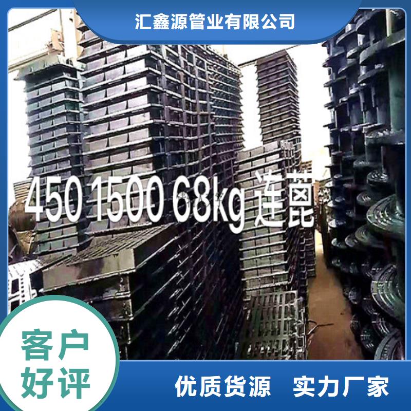 球墨铸铁井盖,承插式横截沟盖板丰富的行业经验