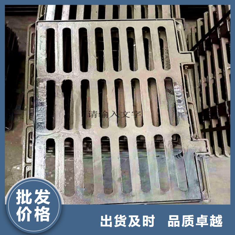 球墨铸铁井盖_酸洗钝化无缝钢管贴心服务