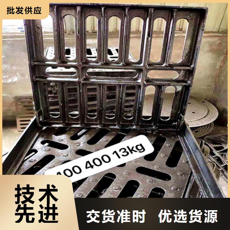 球墨铸铁井盖,酸洗磷化无缝钢管专注生产N年
