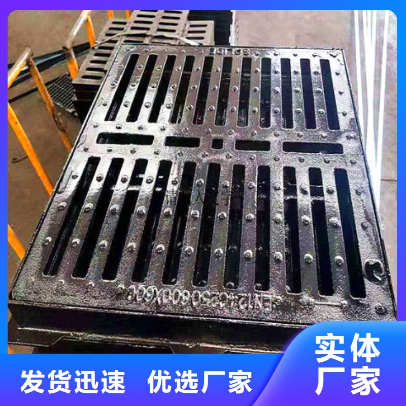 六防带锁圆井视频-佳木斯|齐齐哈尔|鹤岗|大庆|哈尔滨六防带锁圆井用心服务-汇鑫源管业(黑龙江省分公司)