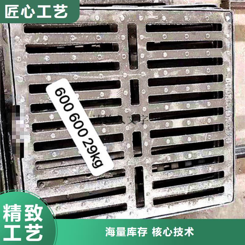 球墨铸铁井盖球墨铸铁双层篦子支持定制