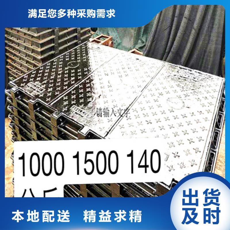 球墨铸铁井盖_DN200柔性铸铁排污管厂家货源