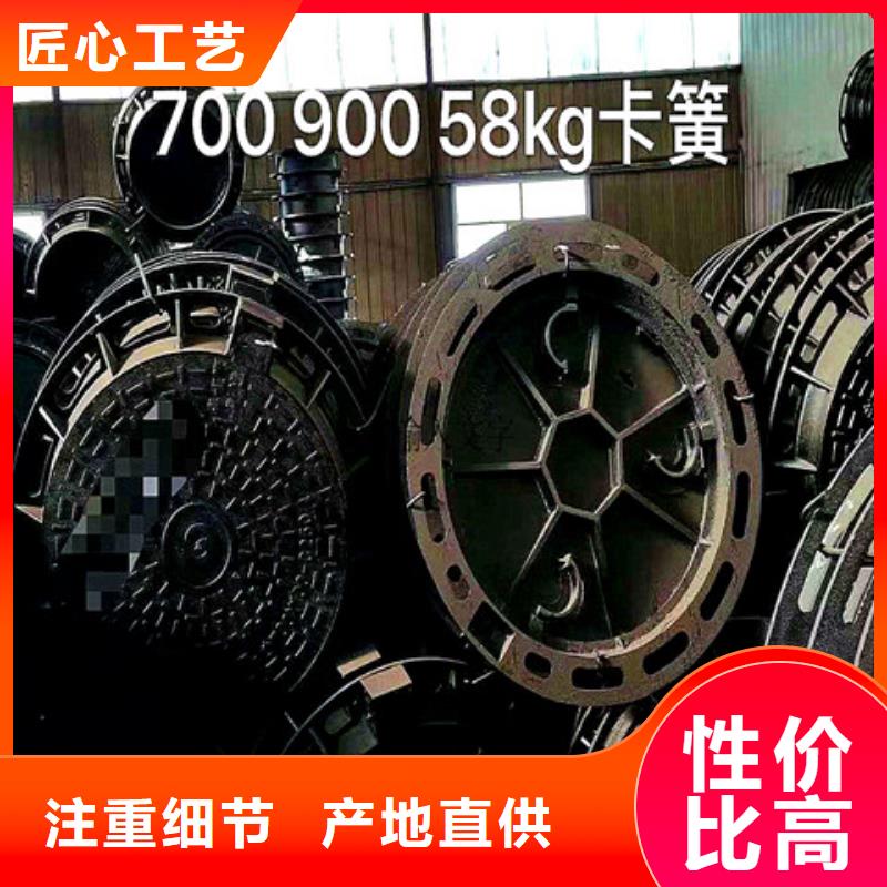 球墨铸铁井盖球墨铸铁双层篦子支持定制