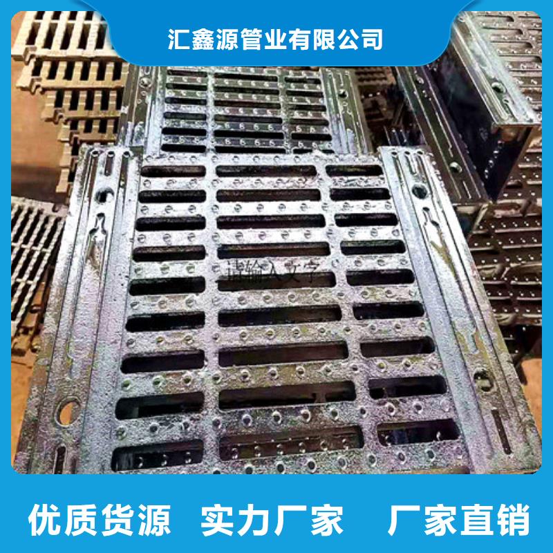 球墨铸铁井盖球墨铸铁双层篦子支持定制